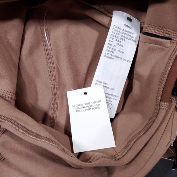 Abercrombie YPB sculptLUX Curve Love 7/8 Length Leggings Colorblock Size XS - Picture 7 of 10